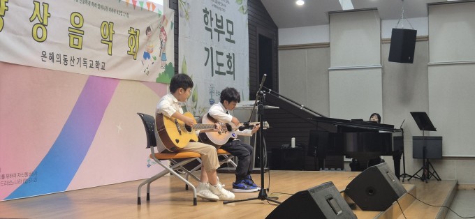 KakaoTalk_20250707_185715219.jpg